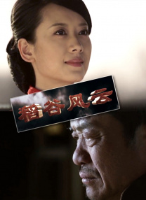 英姐姐